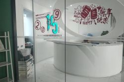 (5分钟科普下)南阳市工厂咨询热线电话_哔哩哔哩